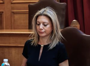 Μοτίβο