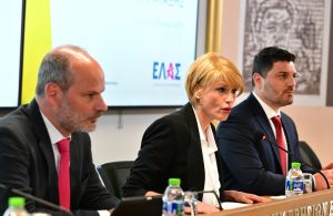 «Για το σπίτι»