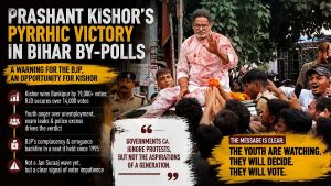 Prashant Kishor's Pyrrhic Victory In Bihar By-Polls