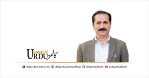Kaghaz: Mughal Ashrafi Jadeediat Ka Mazhar