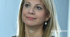 Μαρία Καρυστιανού: Εφημερόπτερα
