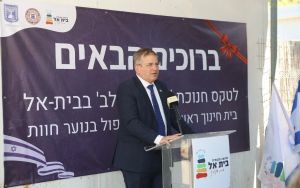Israel inaugurates first school for extremist so-called hilltop youth in West Bank