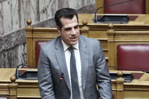 Μαγνήτης
