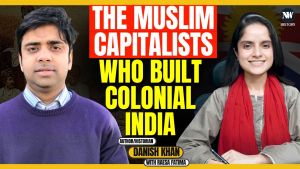 How Khojas, Bohras & Memons Built India's Economy | Danish Khan