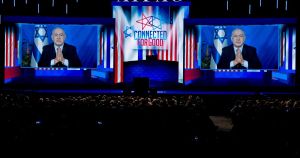 AIPAC Must Return to Its Roots: Education, Not Political Intimidation