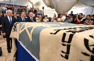 Remains of Herzl’s grandparents reinterred in Jerusalem in state ceremony