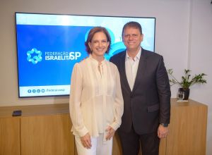 Governor Tarcísio reaffirms commitment to Jewish community security at Fisesp