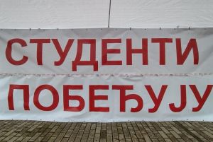 Tribina „Kako izlečiti zdravstvo?” studenata u blokadi na Đačkom trgu u Kragujevcu