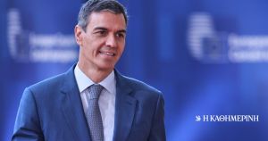Πέδρο Σάντσεθ: Αμφισημίες