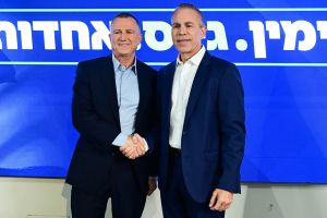 Erdan and Edelstein unveil still-unnamed party: ‘Likud no longer represents its voters’