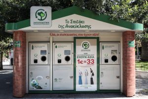 Οι Δήμοι δεν θα πληρώσουν το πανάκριβο κοστούμι που έραψαν άλλοι
