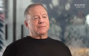 Netanyahu’s ex-chief of staff: Entire staff at PM’s office instructed to ‘sign pledge of loyalty to his family’