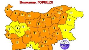 Жегата не отстъпва: Оранжев код в 21 области, следобед идват бури и градушки