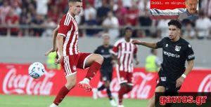 Xρήστο, μπροστά την μπάλα κσι μη φοβάσαι τα σουτ!