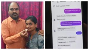 ‘Kill my husband or I will’: Wife’s alleged chats with lover spark murder probe