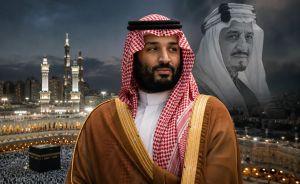 Normalization from the Saudi Perspective: Part I