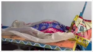Mangalkote murder mystery: Woman found throat-slit, body wrapped in sack; one arrested