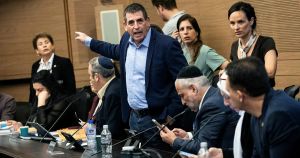 Jewish MK Joining Arab Party Could Shatter Netanyahu's Election Math