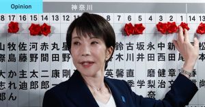 Trump bought Japan some time but the alarm bells are ringing