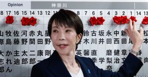 Trump bought Japan some time but the alarm bells are ringing