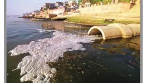 Pollution control must embrace new paradigm