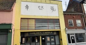 Former restaurant to go under the hammer at auction
