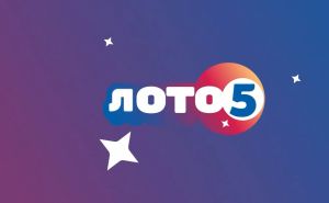 Izvučen Loto Džoker dobitak: Koji brojevi su izvučeni u 63. kolu Loto 5+ ?