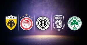 Και από Τρίτη… Μονακό!