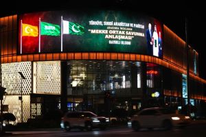 Abraham Offered Normalization. Makkah Offers Security