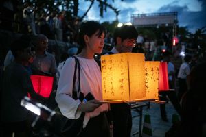 Japan’s Nuclear Doublethink Is Getting Harder to Defend