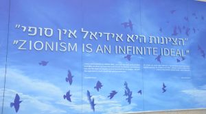 Should Diaspora Jews who support Israel avoid the word ‘Zionism’?