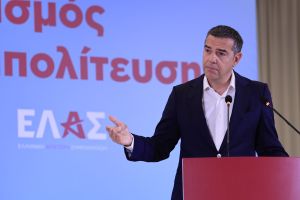 Κρεμασμένος