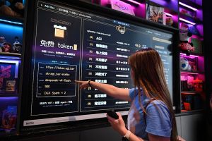 How Much Longer Can China Afford Cheap AI?
