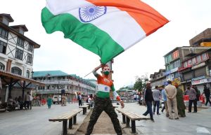 Happy Independence Day