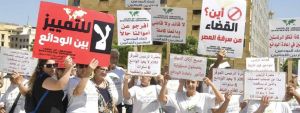 ليست خسائر... إنّها سرقات ونهب.. كفى استخداماً لكلمة «الخسائر»!