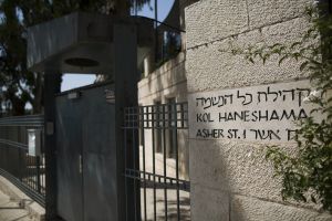 Jerusalem Reform synagogue vandalized over Shabbat: ‘Won’t dim our light’