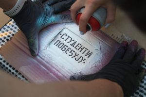 Studentski pokret između paranoje i nade