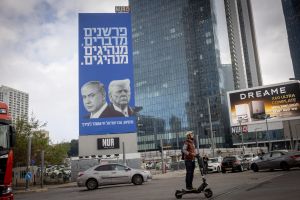 Trump says he should stay out of Israeli election, but ‘may endorse’ someone eventually