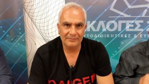 10 σημεία για την ειρήνη με την Τουρκία