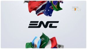 Esports Nations Cup delayed by a year over regional uncertainty