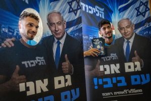Likud primary marks win for Netanyahu bid to reshape sinking party and win back voters