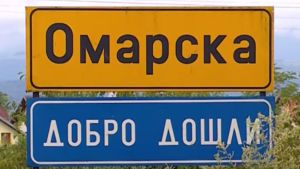 „Obećanje“: Sećanja Satka Mujagića iz logora Omarska i ratnih godina u BiH