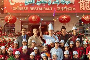 Çin kültürel hegemonyayı öğrenirken