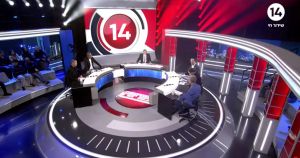 At Israel's Channel 14, the News Is Fake but the Damage Is Real