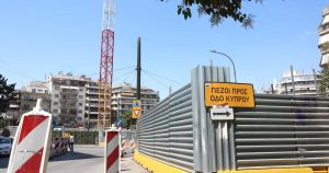 Φόβοι και καταστροφές από τον μετροπόντικα στην Κυψέλη