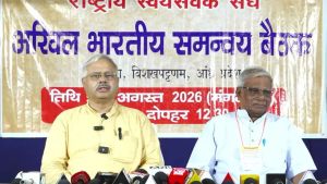 Three-day RSS coordination meeting to discuss issues like demographic imbalance and youth de-addiction