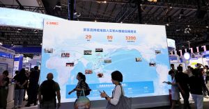 China's AI laggard could soon be its leader