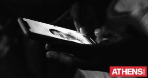 Όταν ο πόλεμος γίνεται διαφήμιση για μύκητες στα νύχια