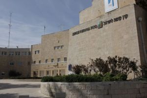 Secret apartments, political posts: Report alleges corruption in KKL-JNF workers’ union