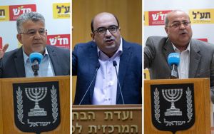 Arab-majority Hadash, Ta’al and Balad parties agree on joint run after striking deal